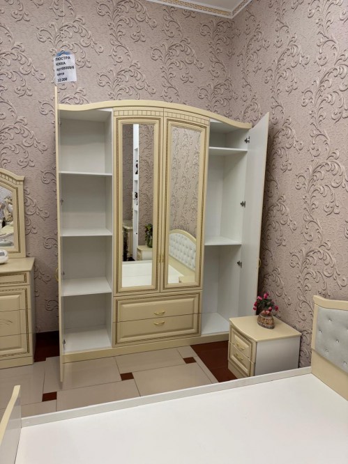 76dcd1dd-80a9-44a7-9b75-5e3e2bfb595a